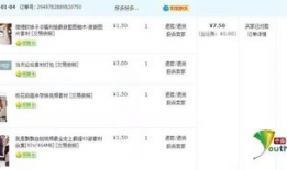 黄色视频下载网址